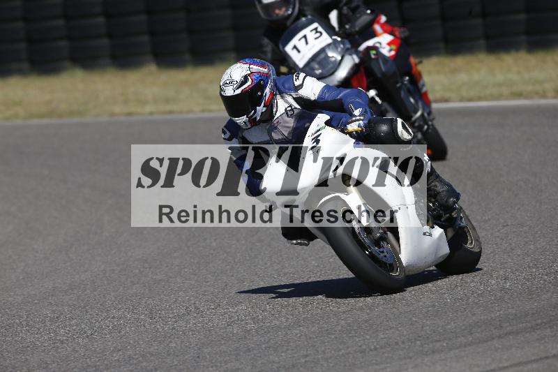 /12 30.04.2026  Speer Racing ADR/Gruppe gruen/173